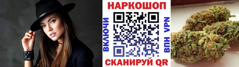 Магазин наркотиков Хадыженск Альфа ПВП  АМФЕТАМИН  Меф 