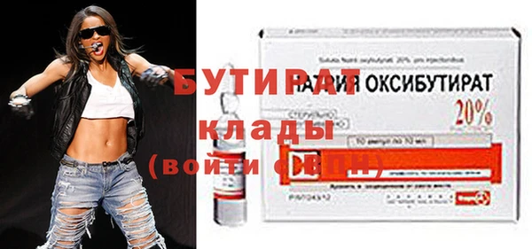 герыч Аркадак
