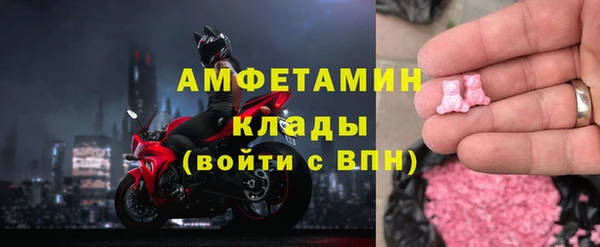 скорость mdpv Алексеевка