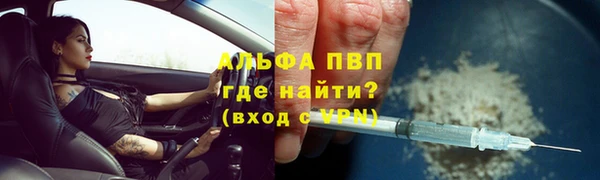 jwh Армянск