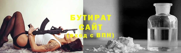 герыч Алзамай