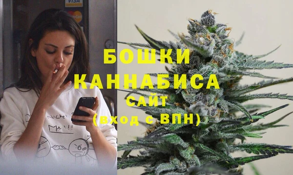 скорость mdpv Алексеевка