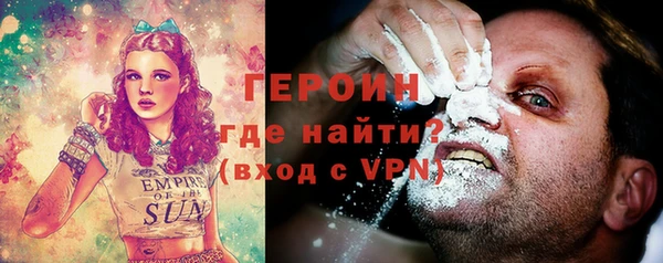 скорость mdpv Алексеевка
