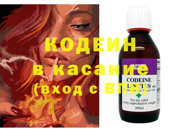 герыч Алзамай