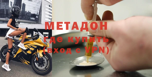 а пвп мука Абаза
