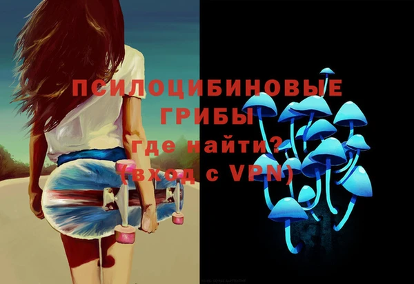 скорость mdpv Алексеевка