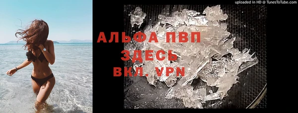 марки nbome Коряжма