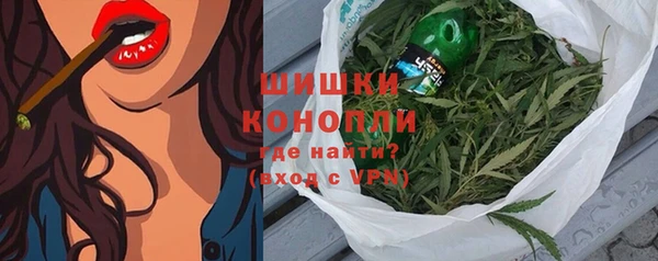 мефедрон мука Абинск